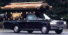 宮型車（指定車 クラウン）