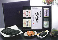 返礼品2