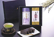 返礼品3